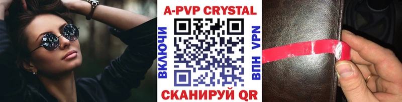 Где купить Гулькевичи Марихуана  АМФЕТАМИН  Меф  Кокаин 