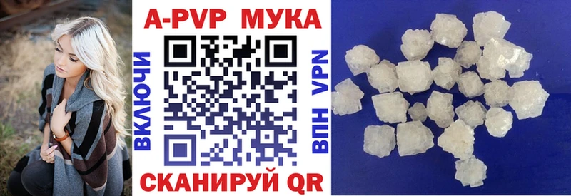 кракен ссылки купить сайты Гулькевичи А ПВП крисы CK