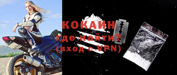 ECSTASY Верхнеуральск