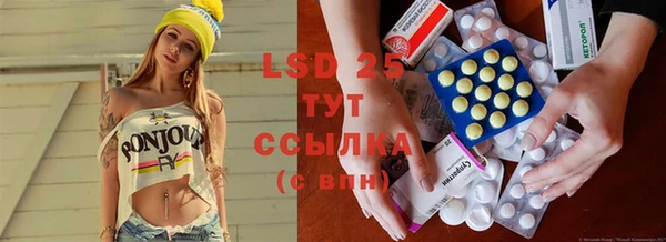 ECSTASY Верхнеуральск