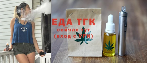 каннабис Верхний Тагил