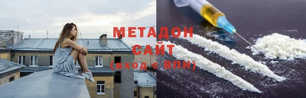 каннабис Верхний Тагил