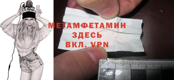 каннабис Верхний Тагил