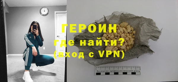 ECSTASY Верхнеуральск