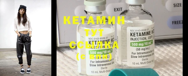 ECSTASY Верхнеуральск