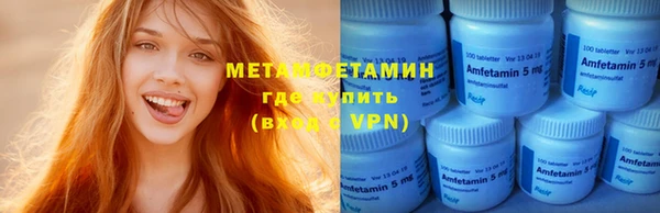 индика Верея
