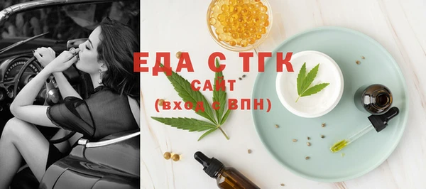 каннабис Верхний Тагил