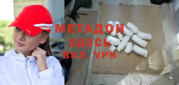 индика Верея