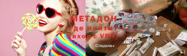 ECSTASY Верхнеуральск