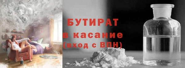 индика Верея