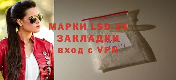 ECSTASY Верхнеуральск