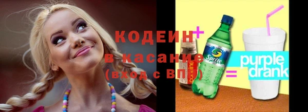 каннабис Верхний Тагил