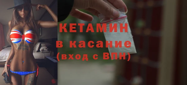 ECSTASY Верхнеуральск