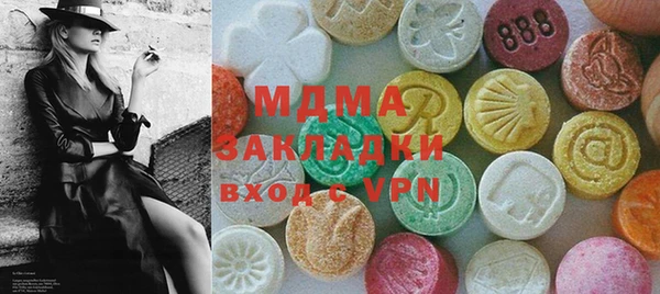 каннабис Верхний Тагил