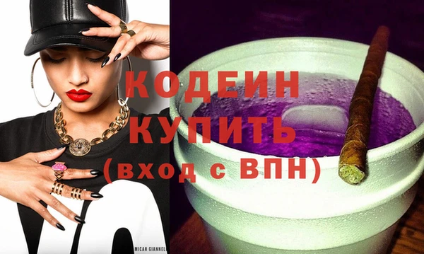 ECSTASY Верхнеуральск