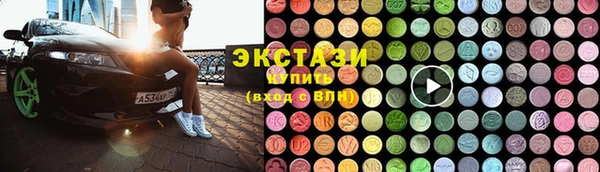 2c-b Бугульма
