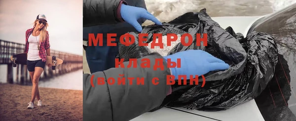 ECSTASY Верхнеуральск