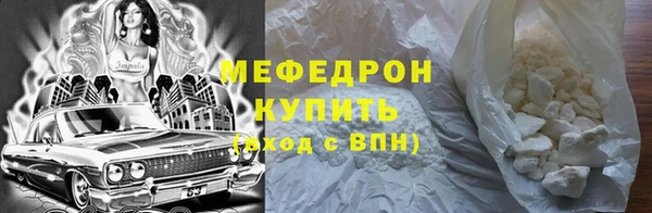 каннабис Верхний Тагил