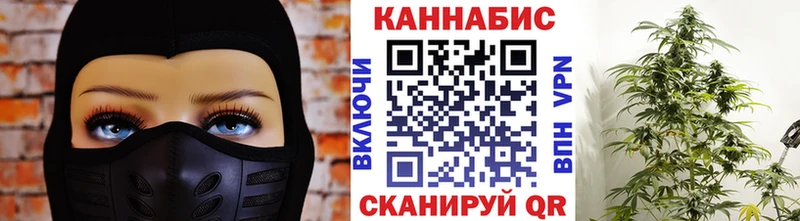 как найти   Гулькевичи  Каннабис AK-47 
